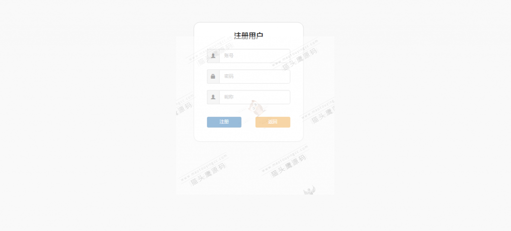 技术图片