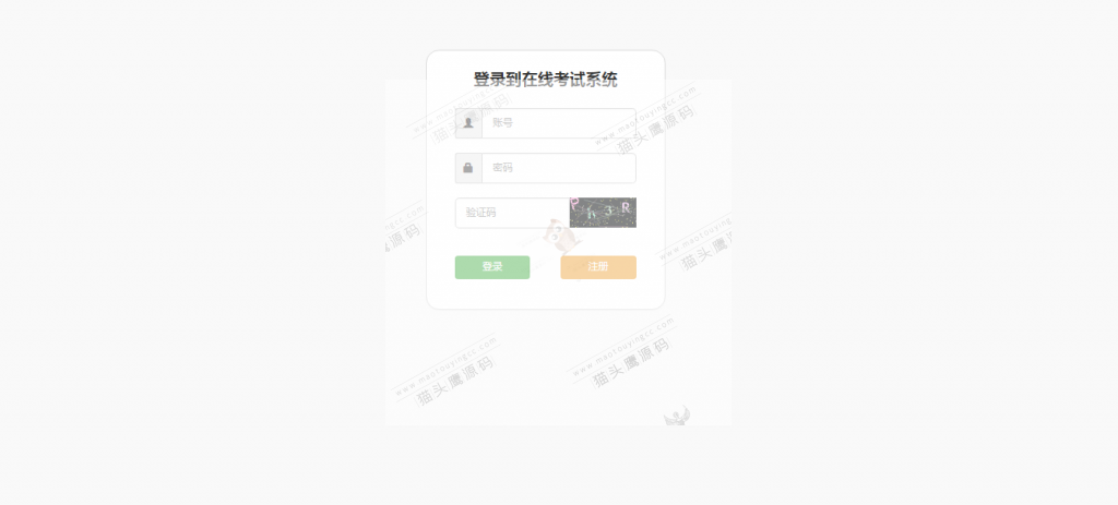 技术图片