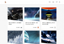 基于springboot + Mybatis + Thymeleaf技术的博客系统-猫头鹰源码-毕业设计