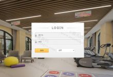 基于SSM的健身俱乐部管理系统-猫头鹰源码-毕业设计