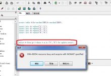 Oracle报 ORA-00054资源正忙的解决办法-猫头鹰源码