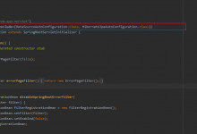 SpringBoot启动o.s.b.d.LoggingFailure... 错误解决方法-猫头鹰源码-毕业设计