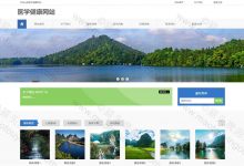 基于SSM的医学健康网站(含参考文档)-猫头鹰源码-毕业设计