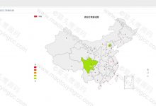 基于springboot的户外租车系统(含参考论文)-猫头鹰源码-毕业设计