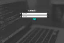 基于springboot的就业管理系统-猫头鹰源码-毕业设计