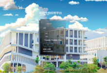 【原创】基于springboot的失物招领系统(含参考文档)-猫头鹰源码-毕业设计