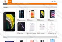 基于SSM的手机商城(含参考文档)-猫头鹰源码-毕业设计