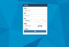 基于Java的师生交流系统(含开题报告和参考文档)-猫头鹰源码-毕业设计