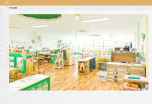 【原创】基于springboot的暖暖午托管理系统(含参考文档)-猫头鹰源码-毕业设计