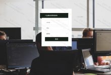 【原创】基于SSM的IT运维管理系统(含参考文档)-猫头鹰源码-毕业设计