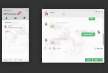 基于springboot+layim的在线聊天系统-猫头鹰源码-毕业设计