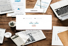 基于springboot+vue的仓储物流系统-猫头鹰源码-毕业设计