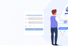 基于springboot+vue的便利店信息管理系统(含参考论文)-猫头鹰源码-毕业设计