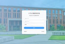 【原创】基于springboot+vue的大学维修系统(前后端分离)(含参考文档)-猫头鹰源码-毕业设计